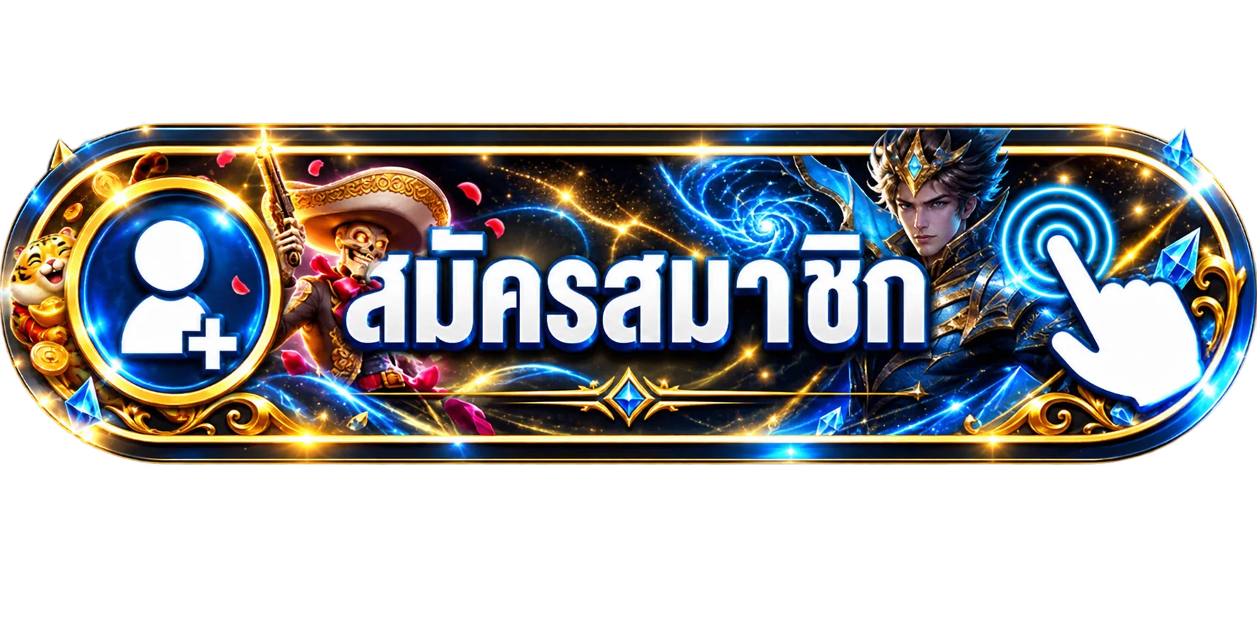 ปุ่มเข้าสู่ระบบและสมัครสมาชิก KAPE168